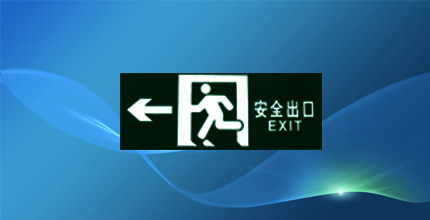 君誠企業(yè)管理咨詢有限公司